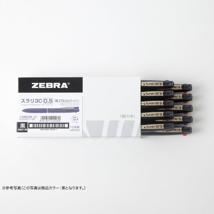 Zebra 3 色圆珠笔套装 0.5 浆液 3C 10 支装 白色 B-B3As11-W