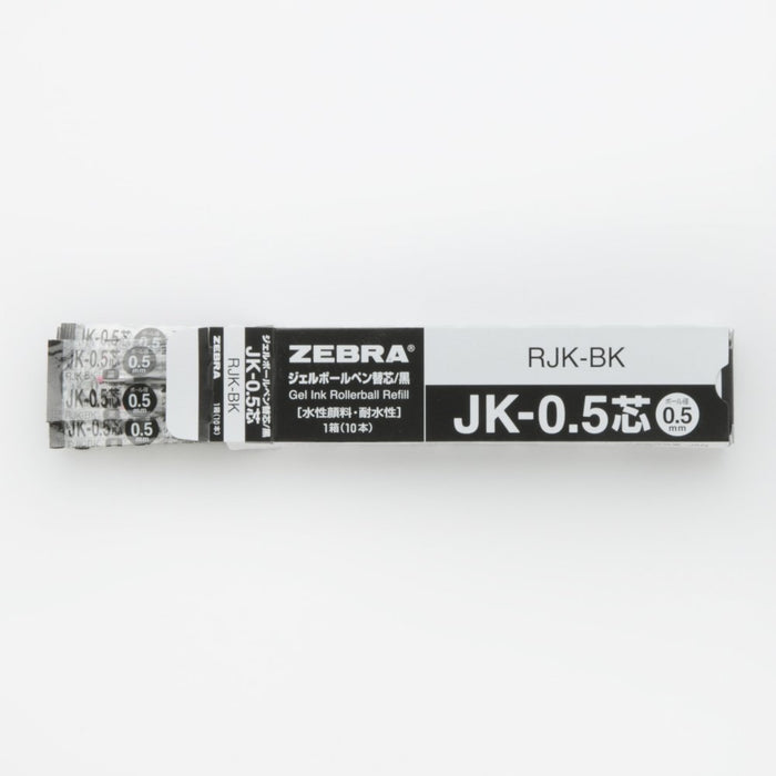 Zebra 多色中性原子筆筆芯多功能 JK-0.5 黑鉛 10 支