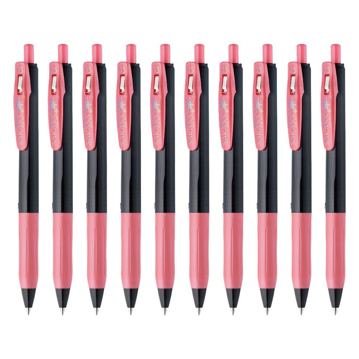 Zebra Sarasa Clip Shiny Red Gel Ballpoint Pen 0.5mm 10-Pack - Zebra