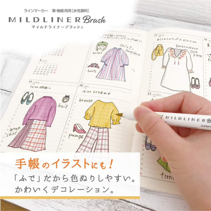 Zebra Mild Liner Brush 荧光笔（淡烟蓝色）10 件套