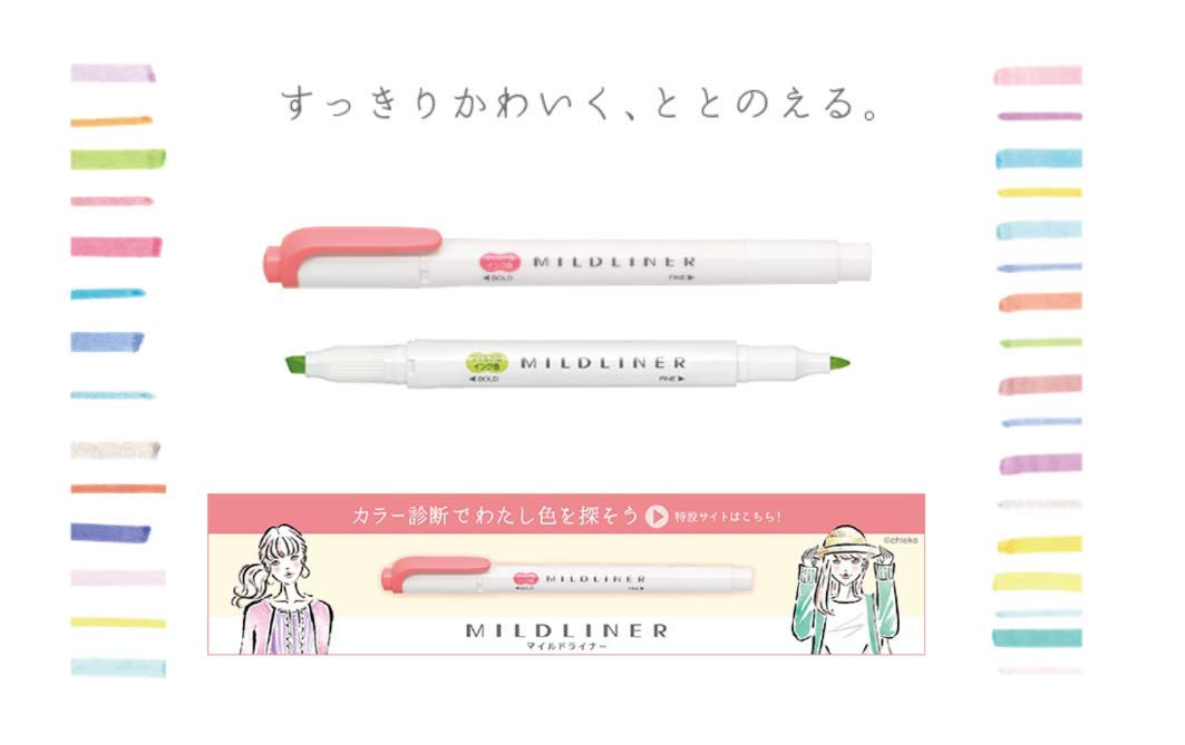 Zebra Mild Liner 荧光笔套装 黄色 - 10 件套