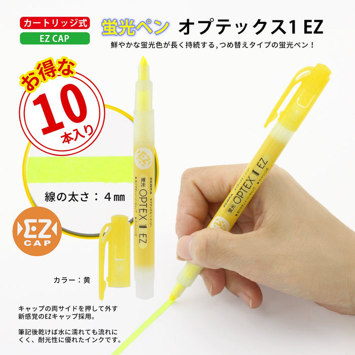 Zebra Optex 1 Ez Yellow Highlighter Pack of 10 - B-Wks11-Y