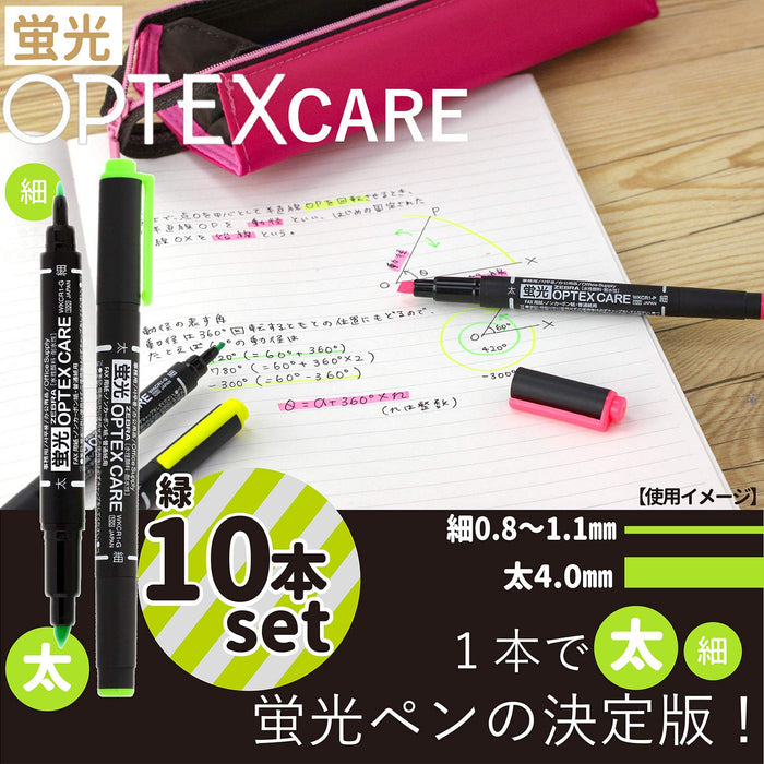 Zebra Optex Care 绿色荧光笔 10 支装 – B-Wkcr1-G