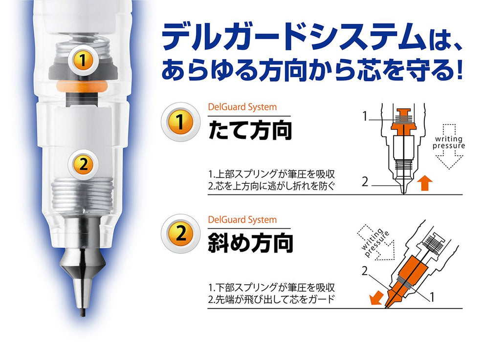 Zebra Delguard 0.5 自动铅笔 浅蓝色 10 支装 - BP-MA85-LB