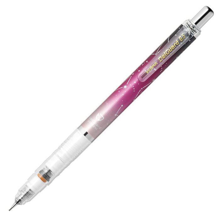 Zebra Bright Zodiac Pink 0.5mm Delguard Mechanical Pencil P-MA85-BZ-JP