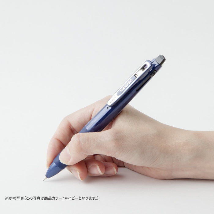 Zebra Multi-Function 2+1 Pen Sarasa Sharp in Snow White - SJ2-SW Model