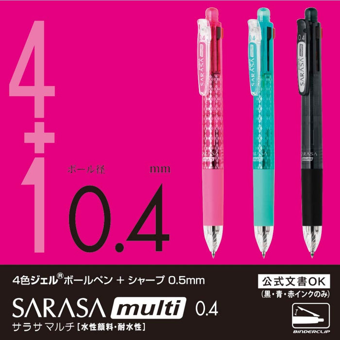 Zebra 多功能 4 色笔加 Sharp Sarasa 粉色 0.4 - P-J4Sas11-P