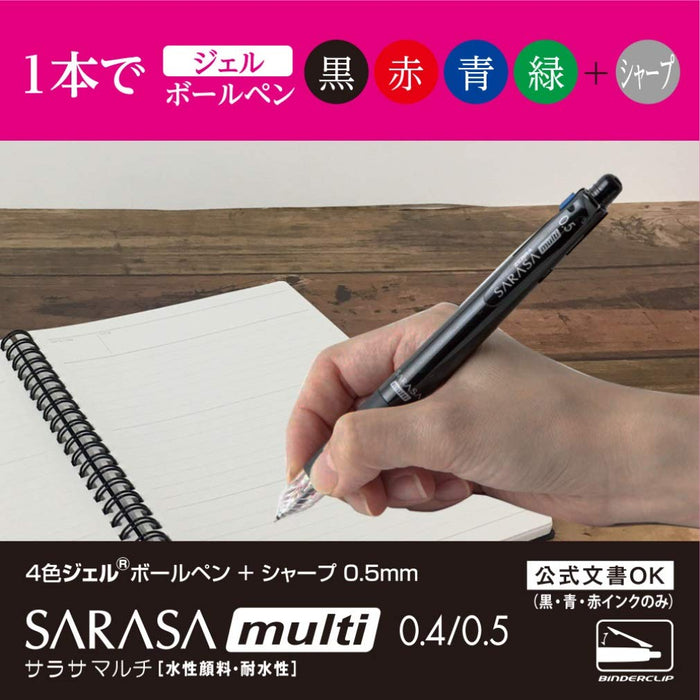 Zebra Multi-Color 4 Pen Bundle with Sharp Sarasa Multi 0.5 Black P-J4Sa11-Bk