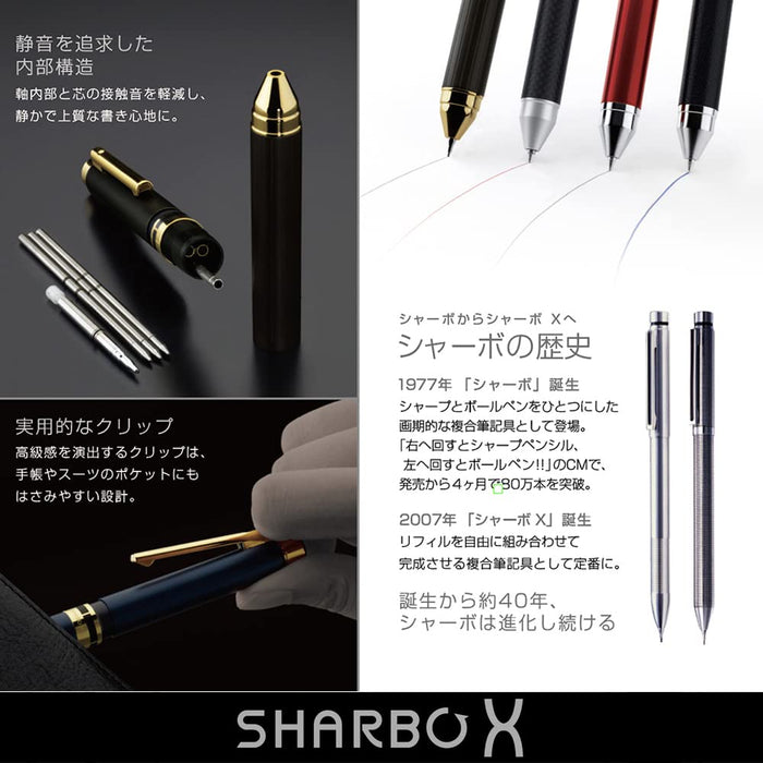 Zebra Shabo X Multi-Function Gold Barrel Pen with Refill Zebra Gold