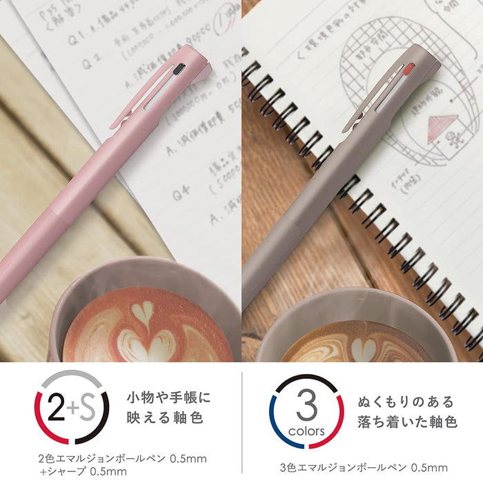 Zebra Multifunctional Pen Blen 2+S 0.5mm Strawberry Latte Color B2SAS88-LTC-STL