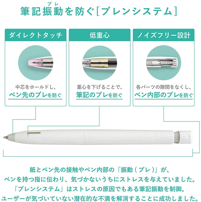 斑马油性 0.5 毫米圆珠笔 3 件套单色 Inu 纸浆笔杆 BAS88-KYO3-C