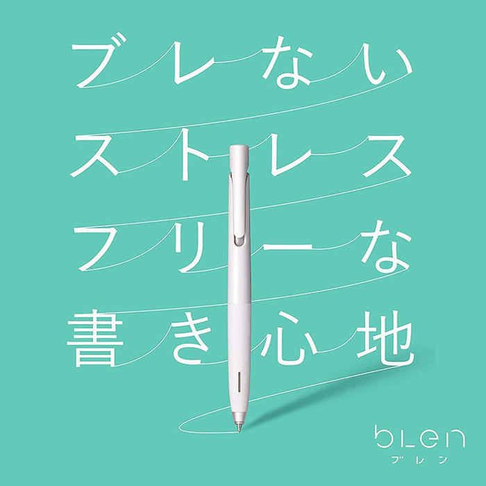 Zebra 油性原子筆套裝 0.5 mm Blen Monotone 筆桿 3 件裝