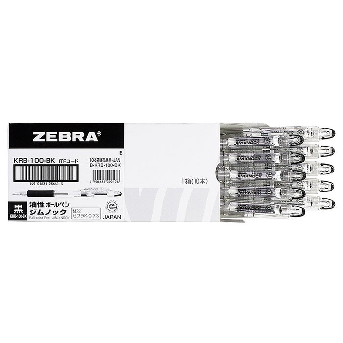 Zebra Jimknock Black Oil-Based Ballpoint Pen 0.7mm 10-Piece Pack