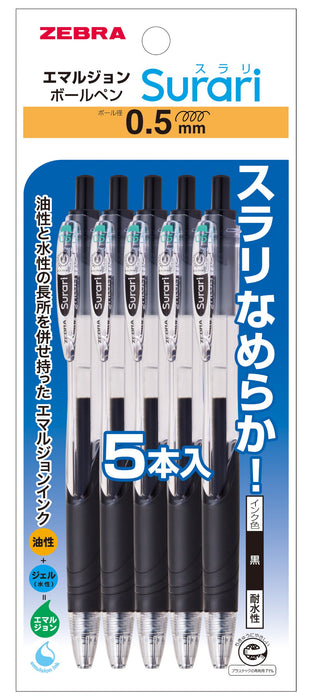 Zebra Black 0.5 Oil-Based Ballpoint Pen Pack of 5