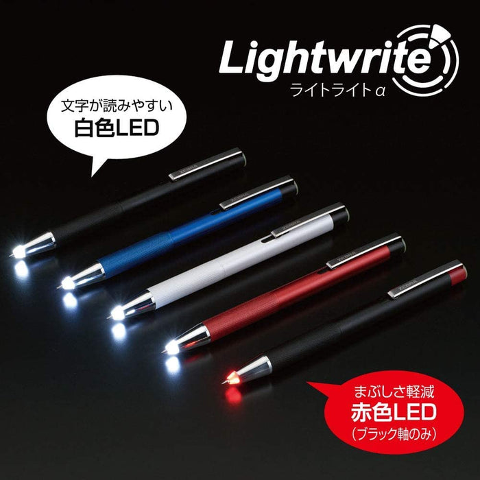 Zebra Oil-Based Ballpoint Pen Light Blue Shaft 0.7mm Black Ink - Set of 5