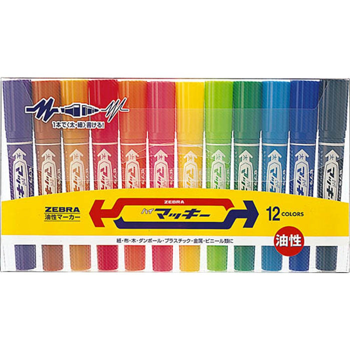 Zebra High Mackie Oil-Based 12-Color Pen Set MC12C