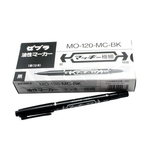 Zebra Mackie Extra Fine Black Oil-Based Pen Pack 10 Pieces