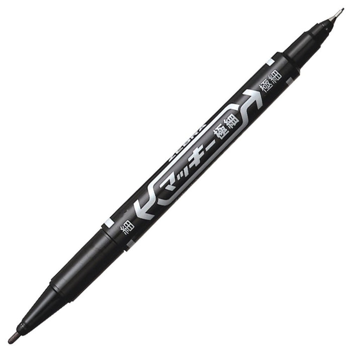 Zebra Mackie Extra Fine Black Oil-Based Pen Pack of 5