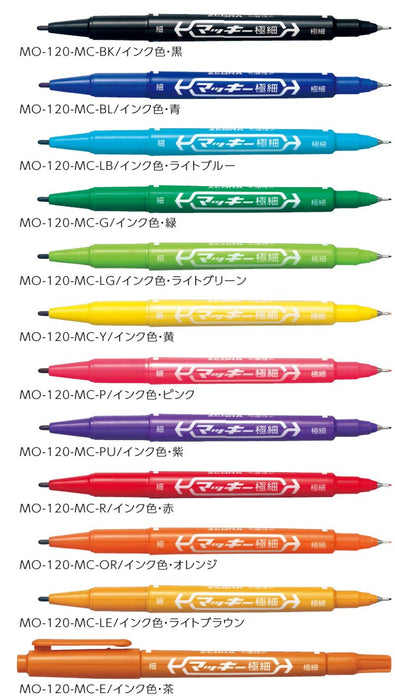 Zebra Mackie Extra Fine Light Blue Oil-Based Pen 10 Pieces B-Mo-120-Mc-Lb