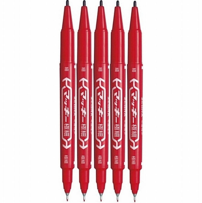 Zebra Mackie Extra Fine Red Oil-Based Pen 5-Piece Set