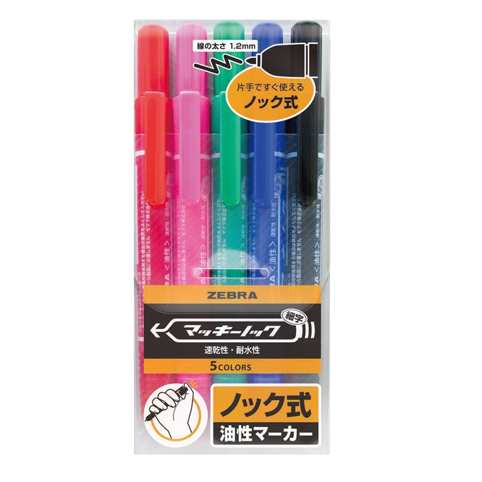 Zebra Mackinnock Fine Point Oil-Based Pen Set 5 Colors - Zebra Yyss6-5C