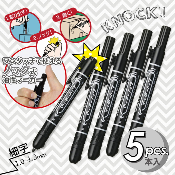 Zebra Mackinnock Fine Point Black Oil-Based Pen - 5 Pieces Pack