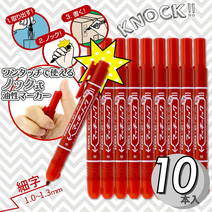 Zebra Fine Point Red Oil-Based Pen 10 Pieces - Zebra Mackinnock BP-YYSS6-R