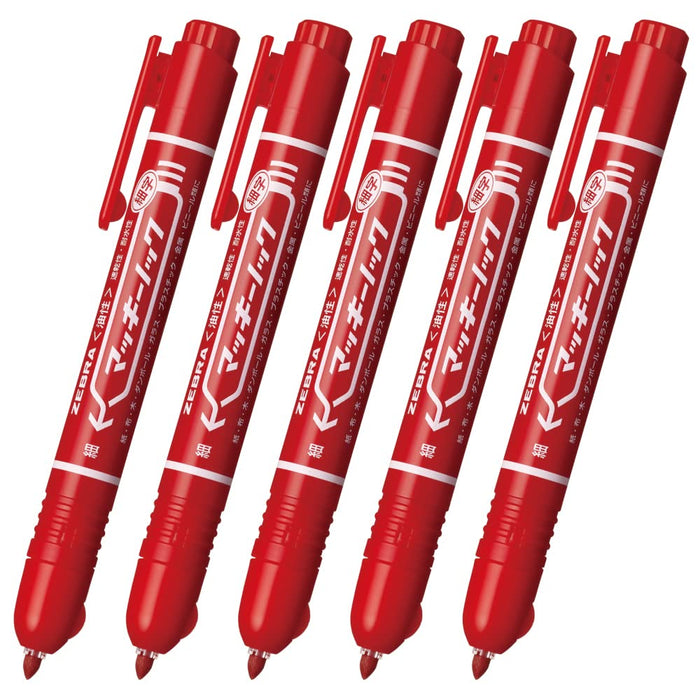 Zebra Fine Point Permanent Marker Red Mackinnock Pack of 5