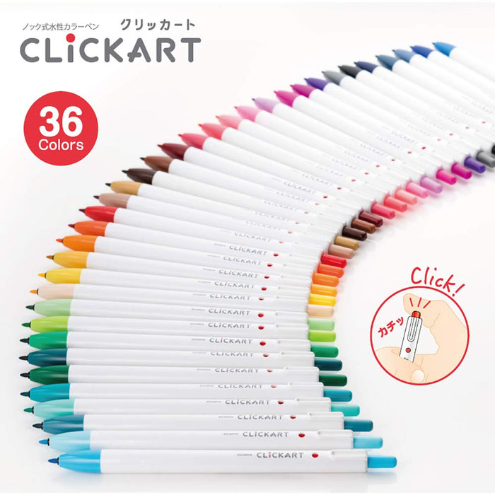 Zebra Clickart Water-Based Pen 12 Color Set - Premium Quality Art Supplies