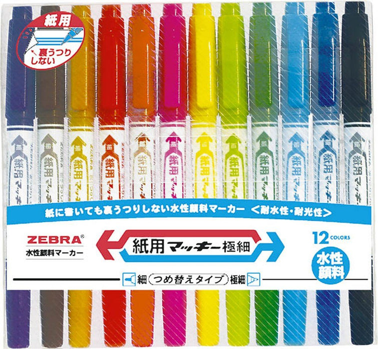 Zebra Extra Fine 12 Colors Water-Based Pen Paper Mackie Wyts5-12C