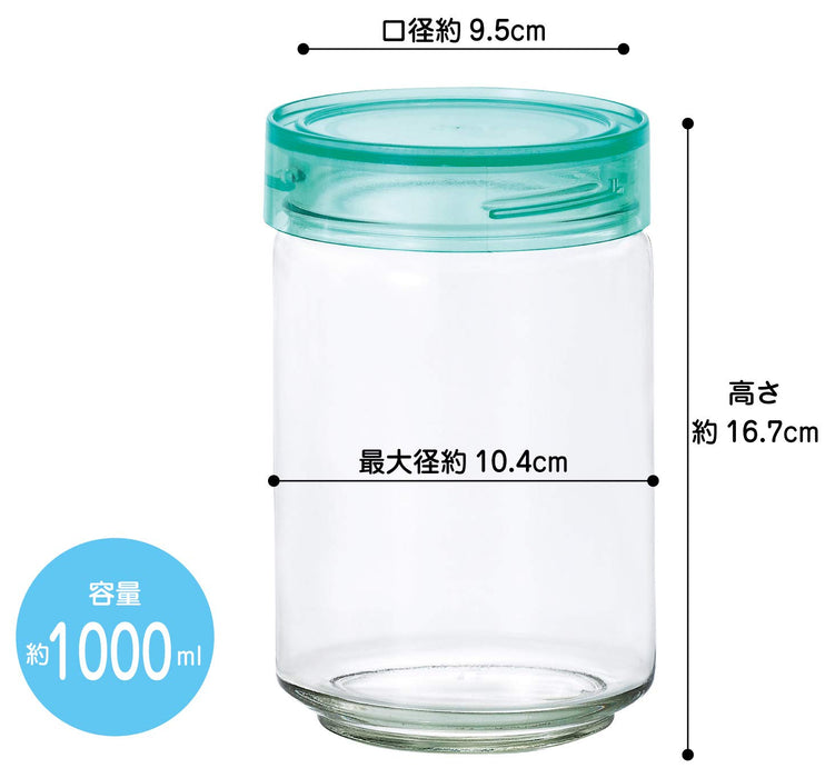 Aderia 1000Ml Green Glass Canister - Airtight Container for Seasoning and Coffee Beans Storage