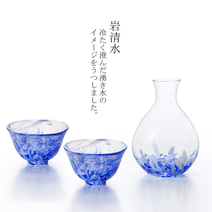 Aderia Japan Tsugaru Vidro Sake Set - Blue Iwashimizu - Made in Japan