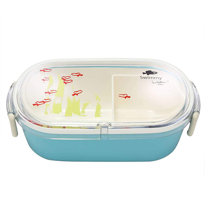 Aito Leo Lionni Lunch Box Bento Box 19x10cm Swimmy 278453 - Made in Japan