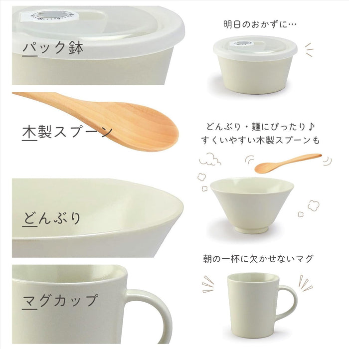 Aito Ciel Tableware Set 6Pc White Dishwasher/Microwave Safe 567-509 Japan