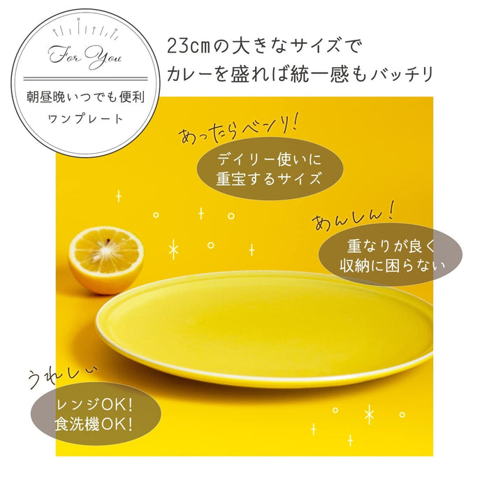 of title

Aito Ciel Ciel Cafe Plate Large 23x2cm Yellow Mino Yaki 520107