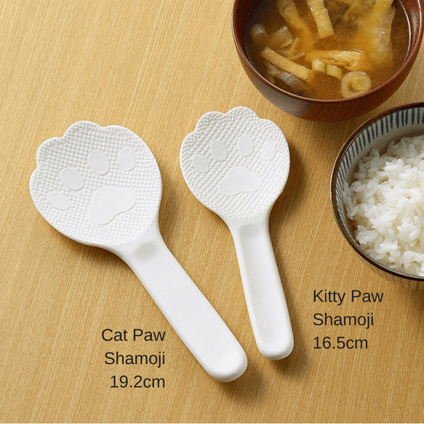 Akebono Non-Stick Kitty Cat Paw Shamoji Rice Spatula - Yellow (19.2cm)