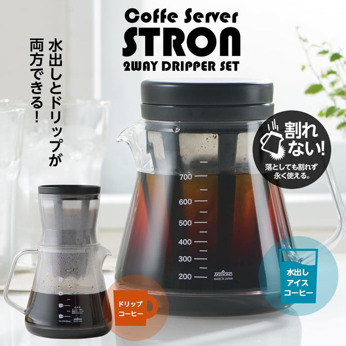 Akebono Sangyo Coffee Server Storon 750 2Way Dripper Set Black TW-3760