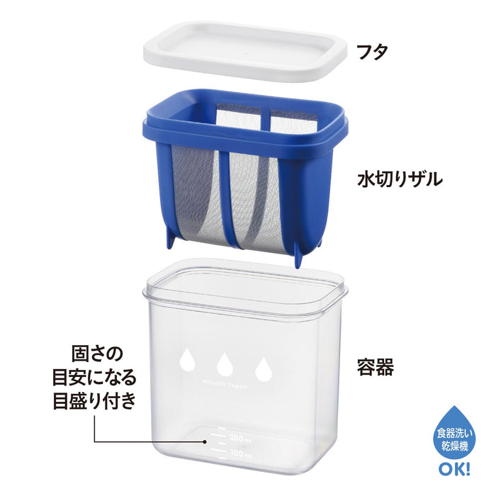 Akebono Sangyo ST-3000 Drainer Yogurt Maker Made In Japan Easy To Drain