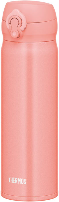 Thermos 真空隔熱移動馬克杯 0.5L Jnl-505 Crl - 亞馬遜中國