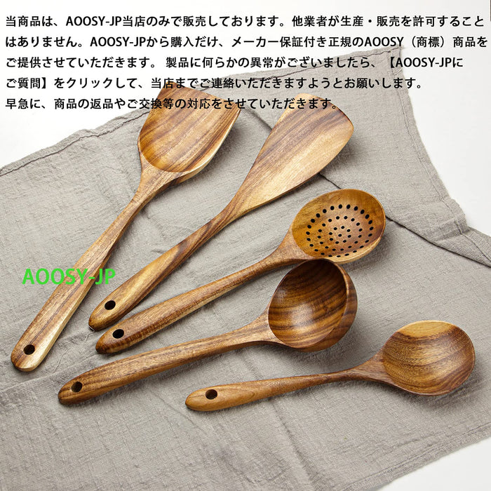 Aoosy 5 件天然金合歡木廚房工具組（附盒）