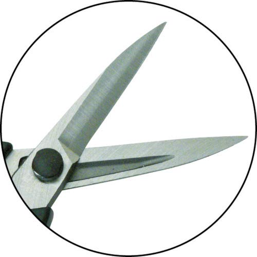 Ars Corp U-600L Garden Scissors Lightweight