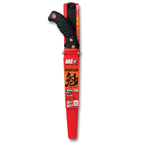 Ars SG-24 24 Fruit Tree Pruning Saw