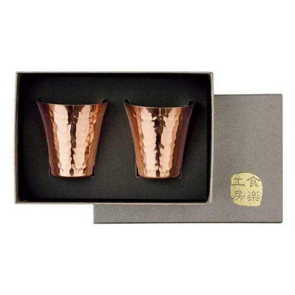 Asahi Copper Guinomi Sake Cup Set - 65ml (2 Cups)