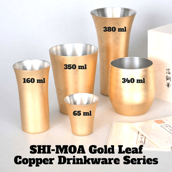 Asahi Shi-Moa Kanazawa Gold Leaf Copper Cold Sake Guinomi Cup 65ml - Exquisite Gift-Boxed Drinkware