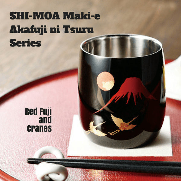 Asahi Shi-Moa Maki-E Akafuji-Ni-Tsuru 58 毫升双层清酒杯