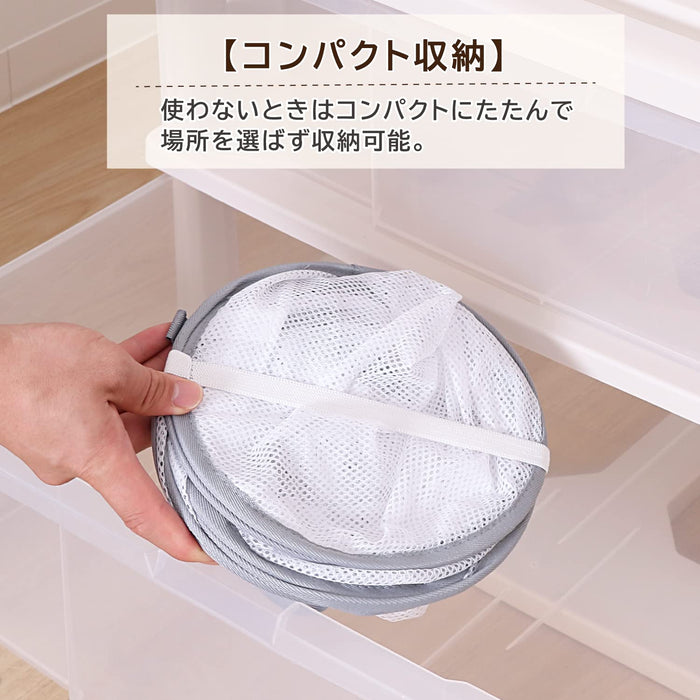 Astro Japan Gray 1 Tier Clothesline Folding Drying Net - Prevents Sweater Shape