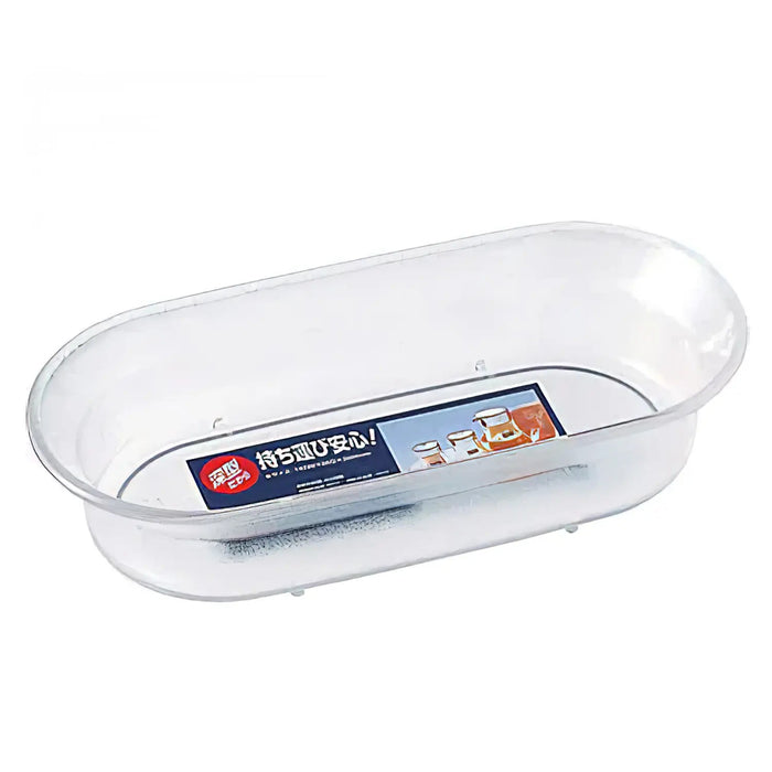 Asvel Forma Small Plastic Tray - Efficient and User-Friendly Organization Solution