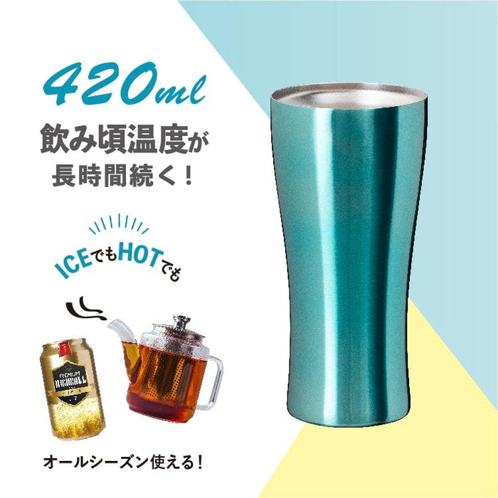 Atlas Ast-420Bl 不锈钢玻璃杯 420 毫升 - 轻质蓝色真空隔热饮具