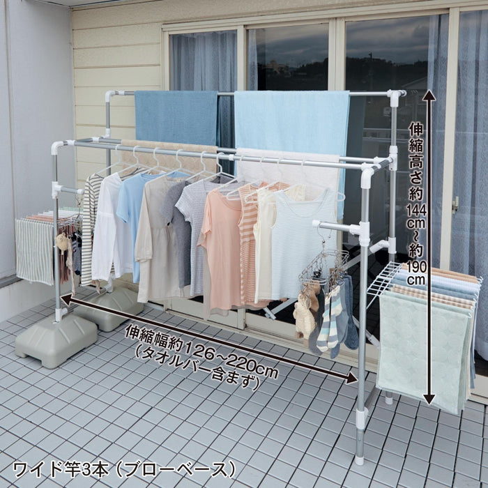 Belle Maison 3-Rod Aluminum Drying Stand - Japanese Design