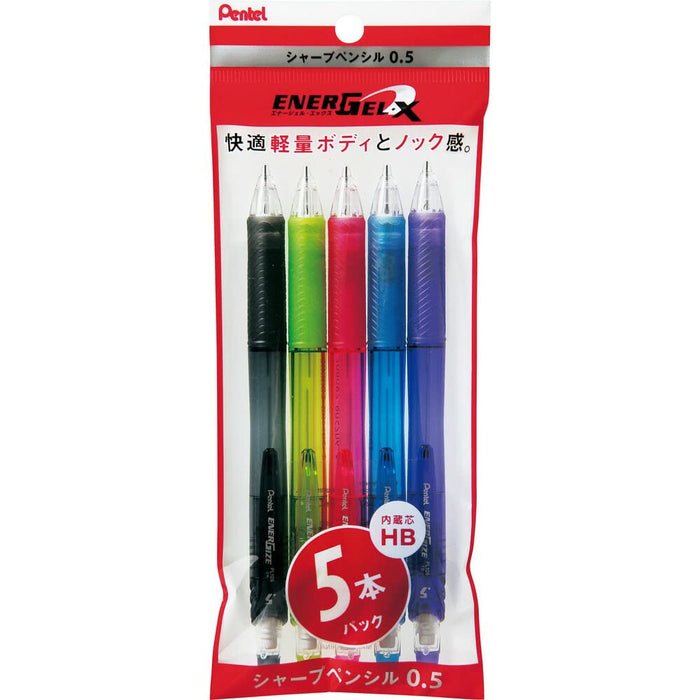 Pentel Energel X 自动铅笔 5 支装 - 日本制造，优质